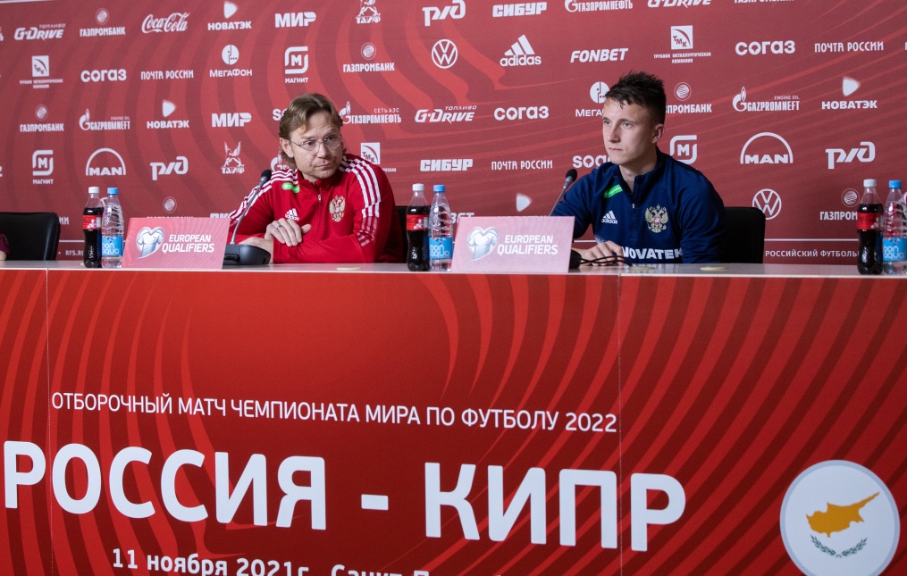 Пресс-конференция сборной России перед матчем с Кипром