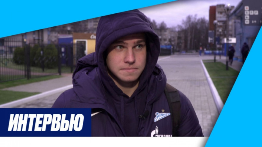 Вадим Симутенков: «Приятно уходить в отпуск с хорошим настроением»