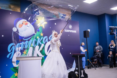 Фан-променад перед матчем «Зенит» — «Ростов»