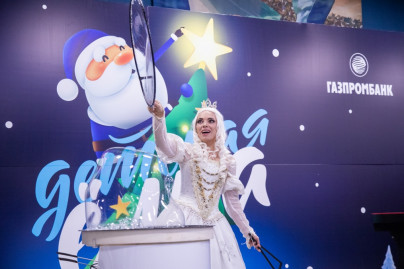 Фан-променад перед матчем «Зенит» — «Ростов»