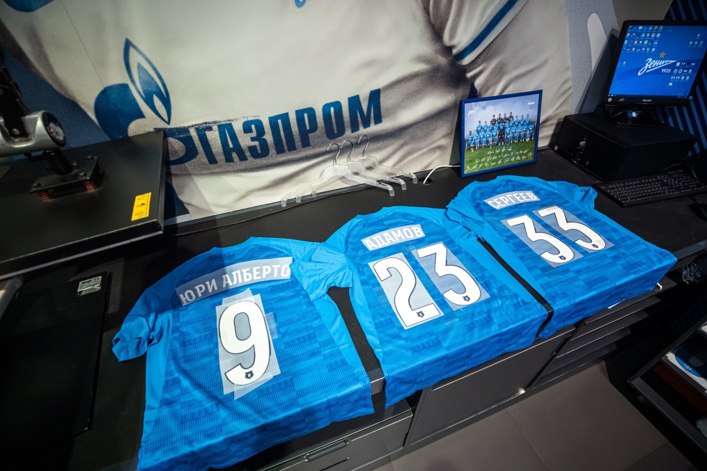 Презентация Юри Алберто, Арсена Адамова и Ивана Сергеева