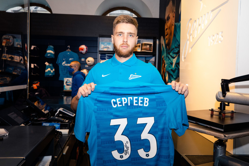 Презентация Юри Алберто, Арсена Адамова и Ивана Сергеева