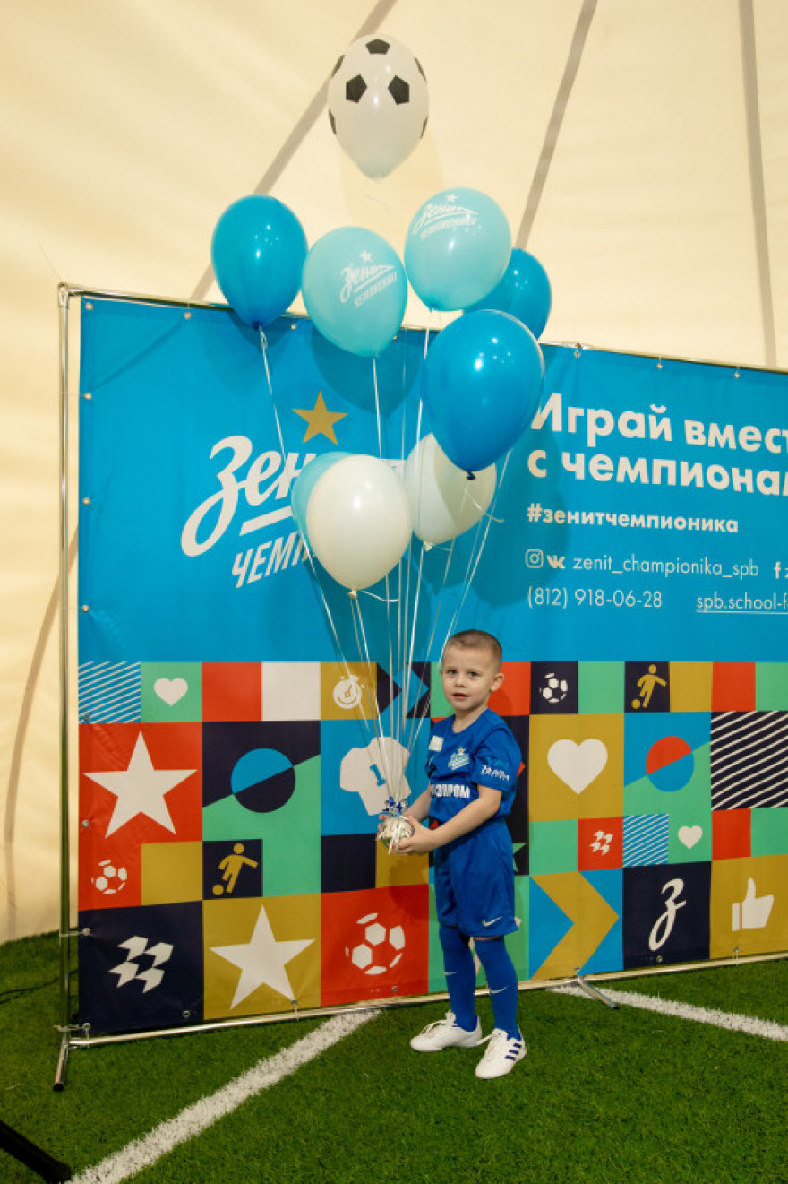 Открытие первой школы «Зенит-Чемпионика» в Ленинградской области
