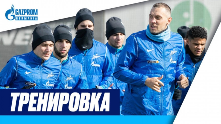 Тренировка основного состава  перед матчем «Сочи» — «Зенит»