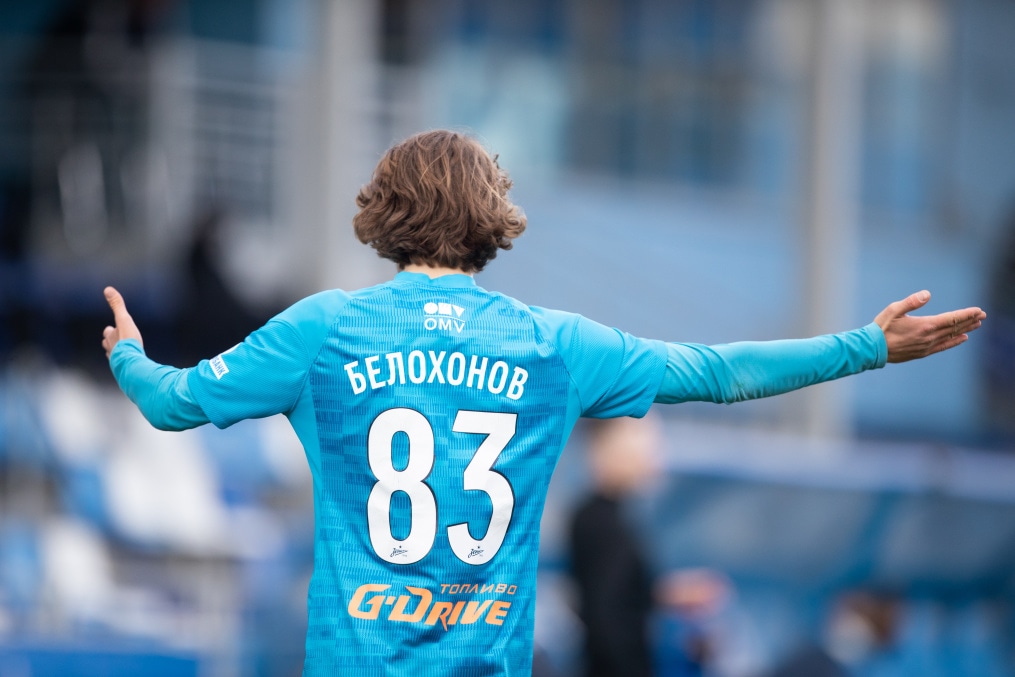 Молодежная Лига 2021/22, «Зенит»-м — «Динамо»-м