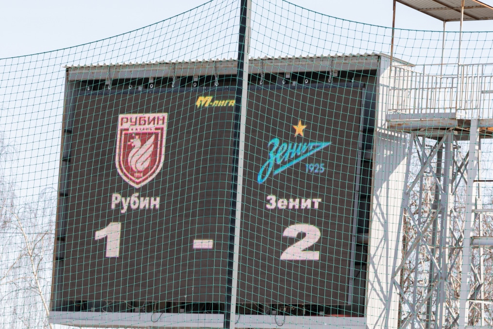 Молодежная лига 2021/22, «Рубин»-м — «Зенит»-м