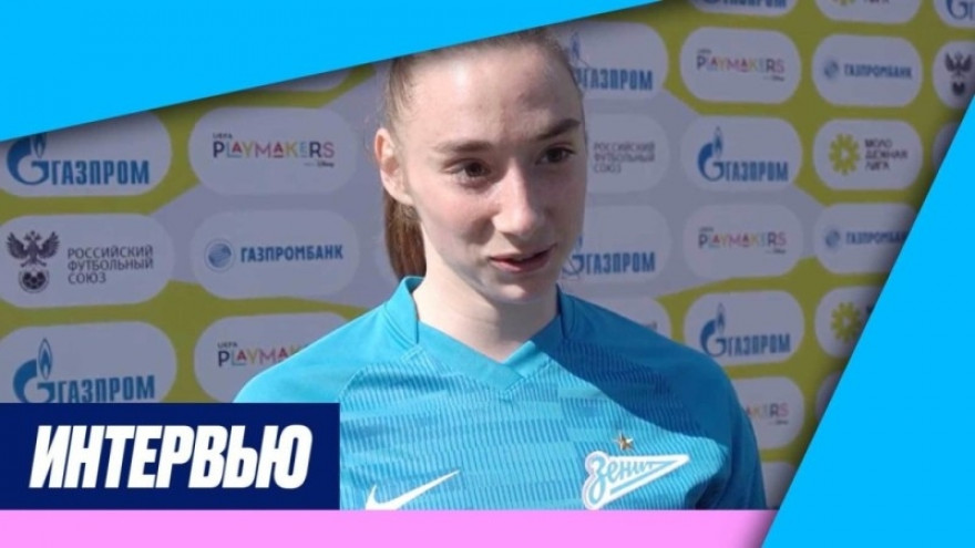 Ксения Батова: «Мы создали конкуренцию — это самое главное»