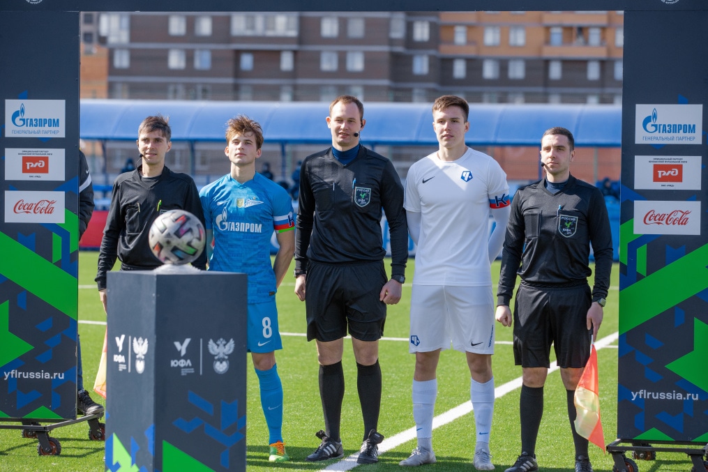 Юношеская футбольная лига-1, «Зенит» — «Чертаново»