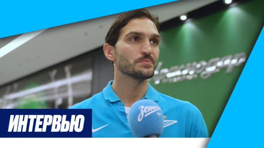 Магомед Оздоев: «Самое главное — мы выиграли и движемся дальше, к чемпионству»