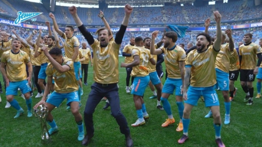 Скрытая камера: Давай-давай! 4емпионство отмечай!