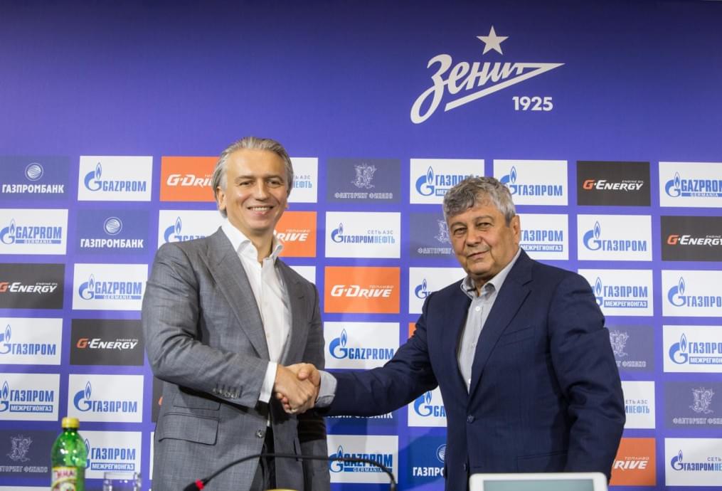 Представление нового главного тренера Мирчи Луческу