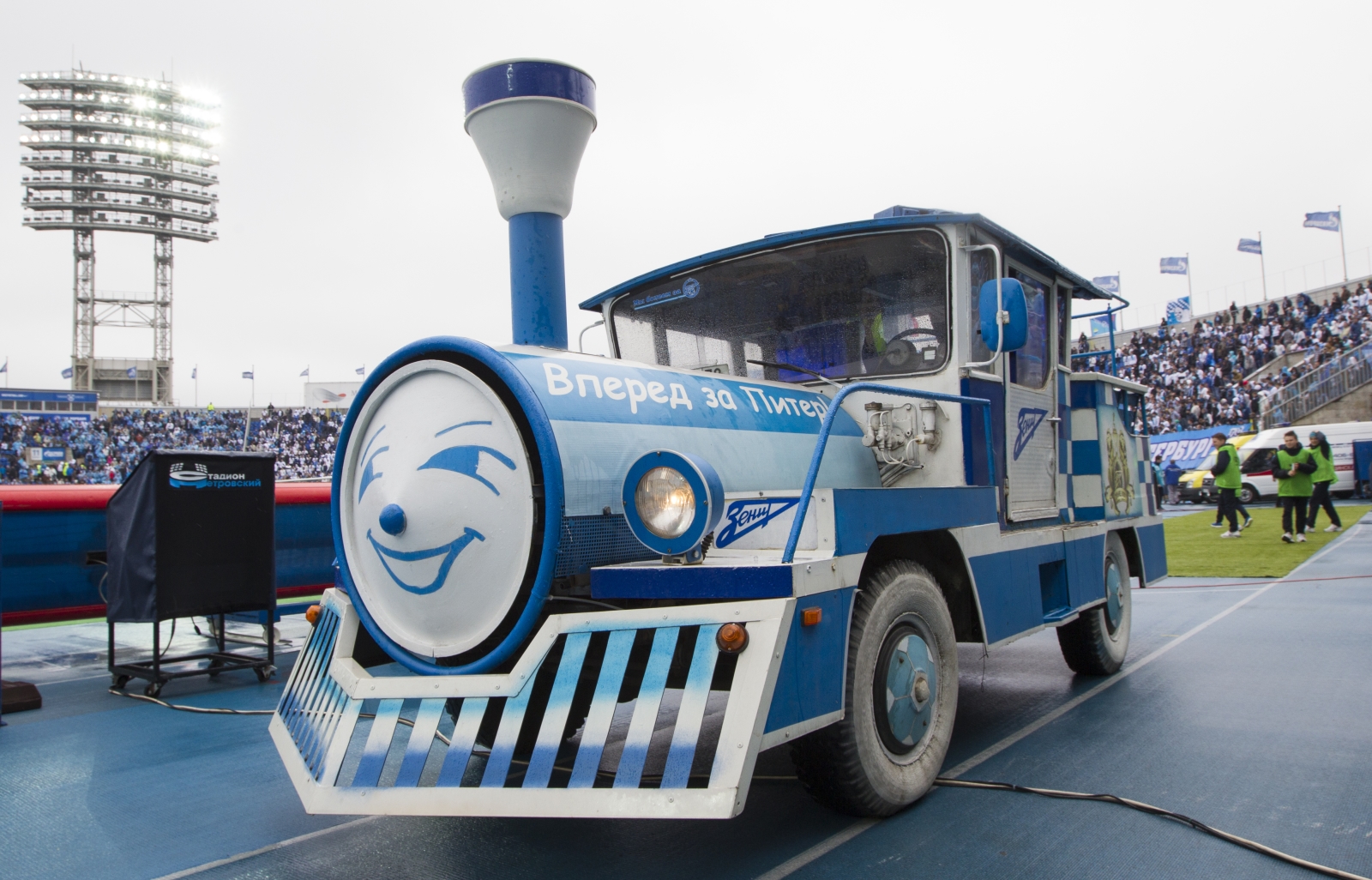 СОГАЗ-Чемпионата России 2013/2014 «Зенит» — «Динамо»