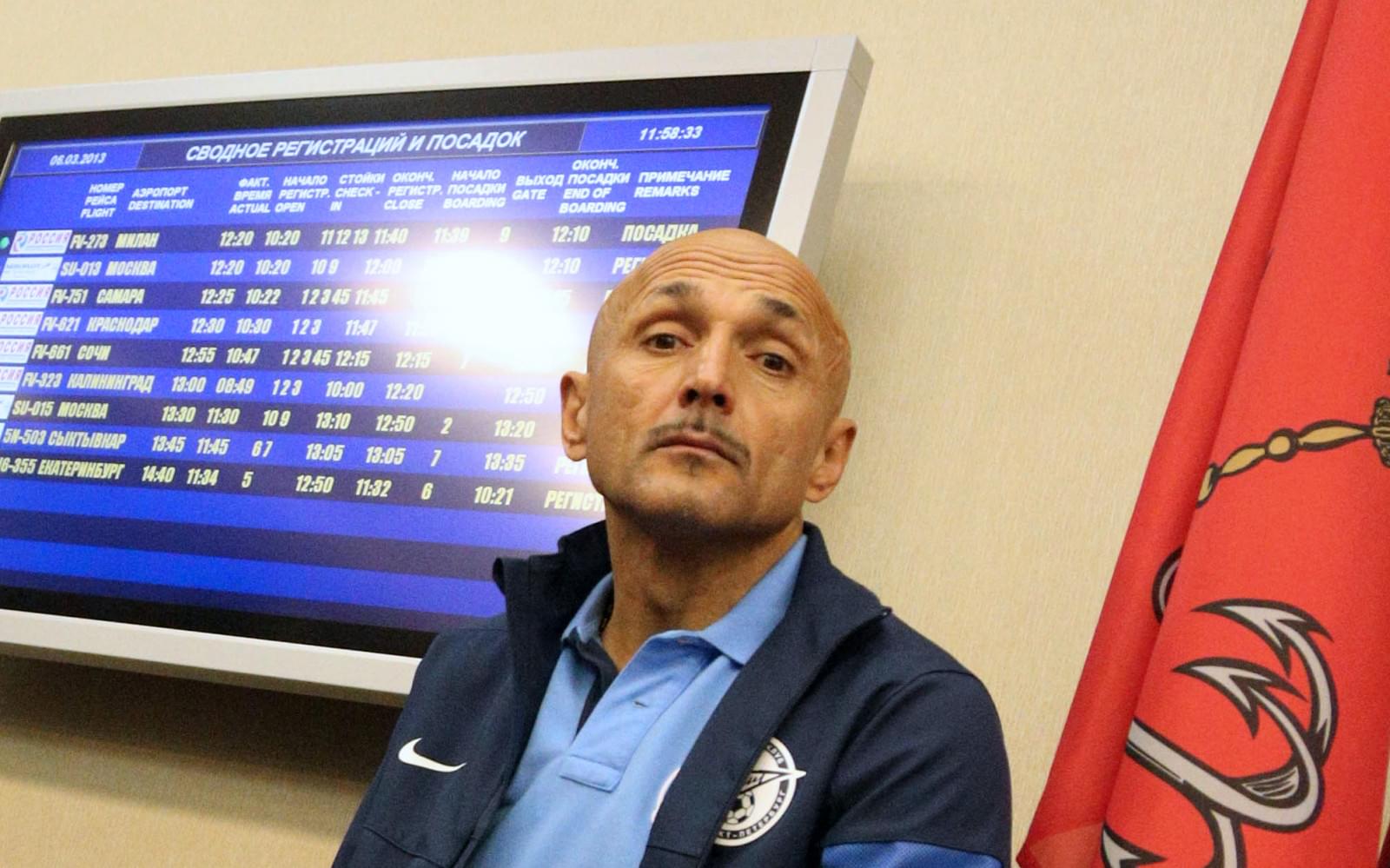 «Зенит» отправился в Швейцарию