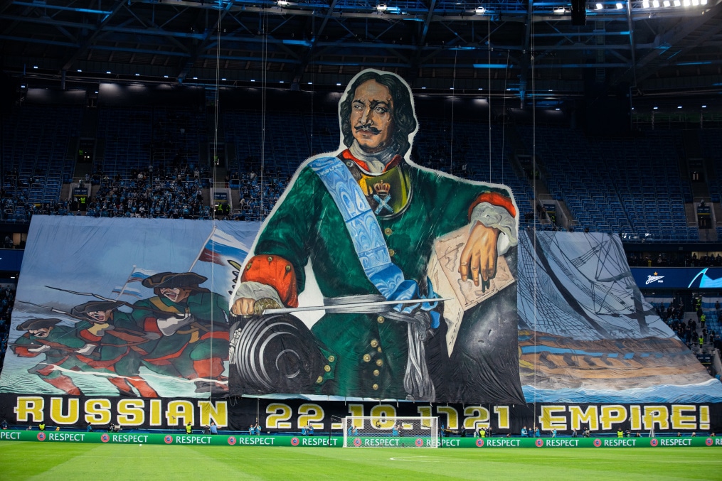 Лига Чемпионов УЕФА, «Зенит» — «Ювентус»