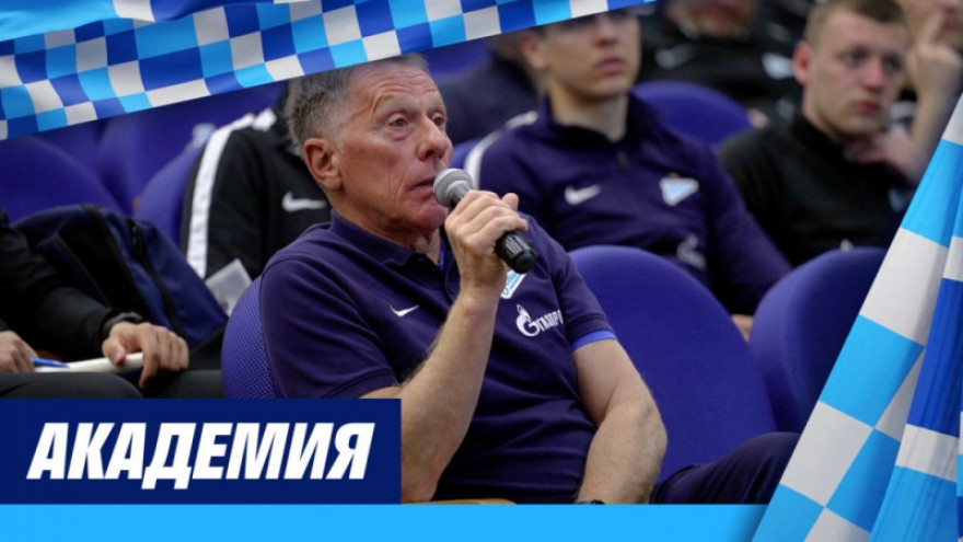 Семинар Ивана Карминати — в объективе «Зенит-ТВ»