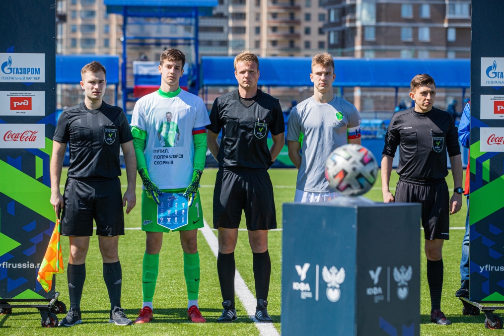 Юношеская футбольная лига-1, Зенит U-17 —  ФШМ U-17