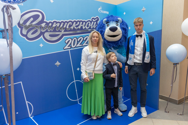 Выпускной воспитанников Академии ФК «Зенит»