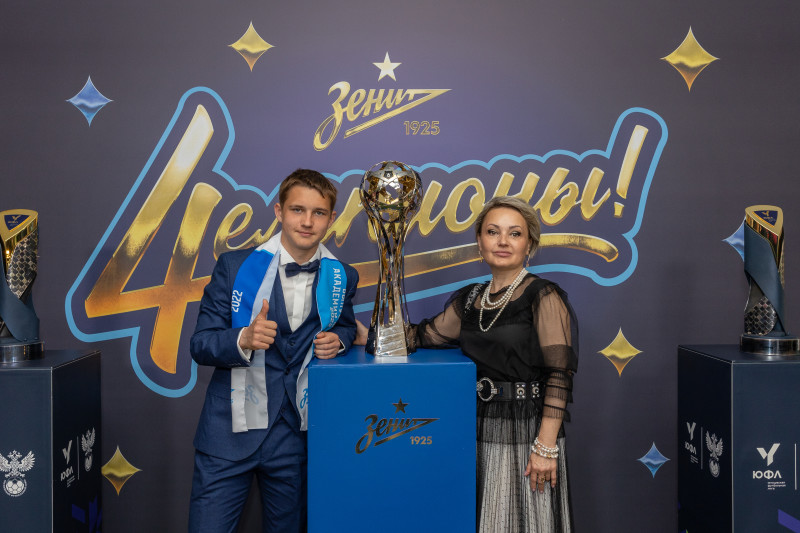 Выпускной воспитанников Академии ФК «Зенит»