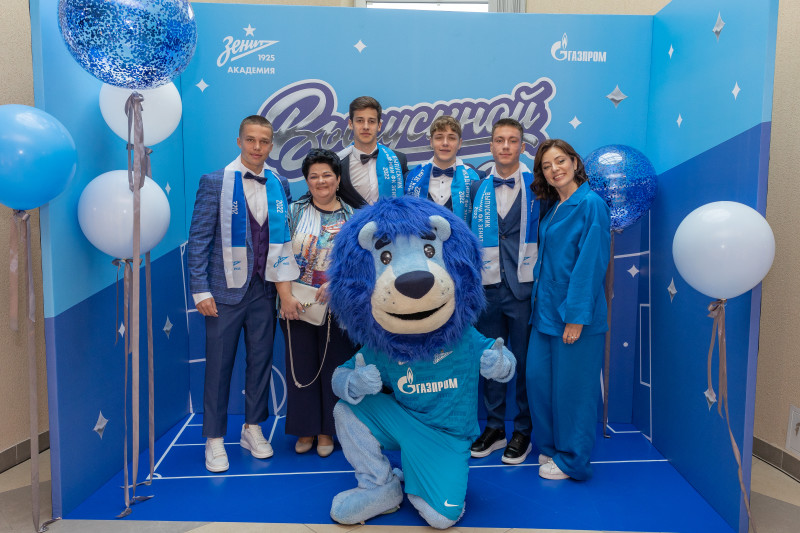 Выпускной воспитанников Академии ФК «Зенит»