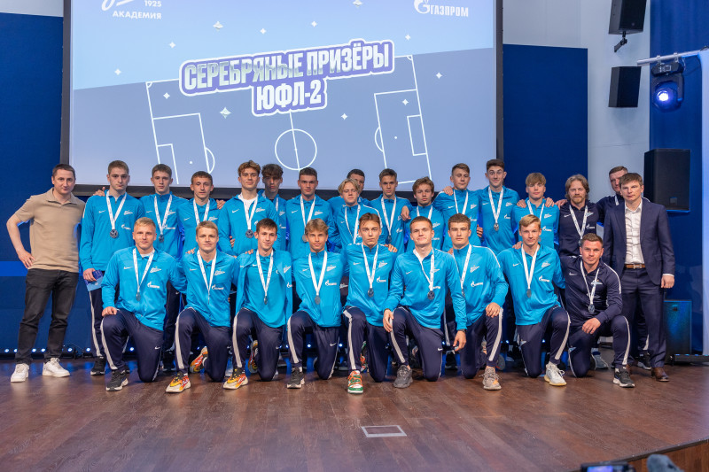 Выпускной воспитанников Академии ФК «Зенит»