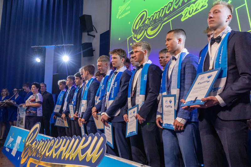 Выпускной воспитанников Академии ФК «Зенит»