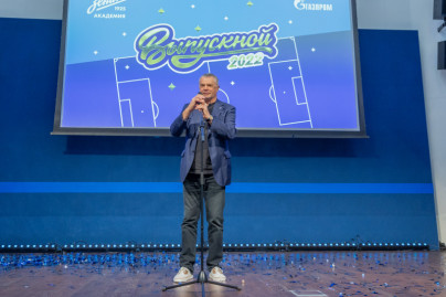 Выпускной воспитанников Академии ФК «Зенит»