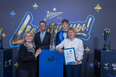 Выпускной воспитанников Академии ФК «Зенит»