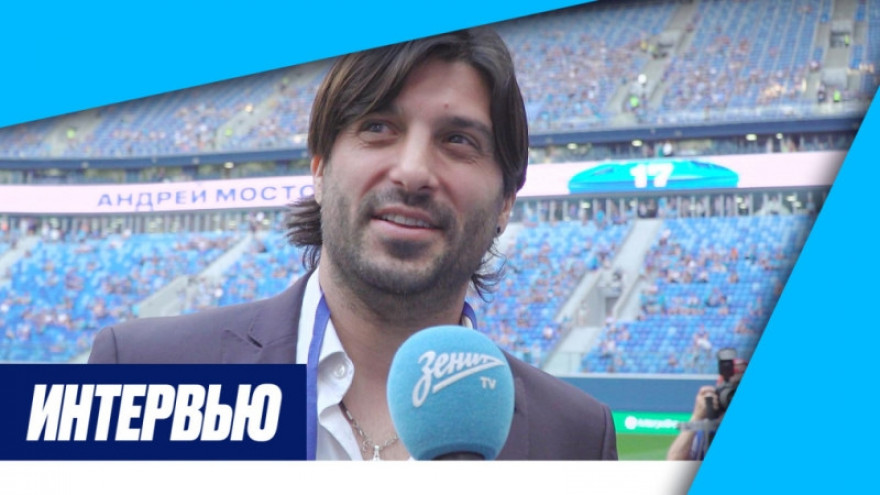 Алехандро Домингес на «Зенит-ТВ»: «Кусочек моего сердца навсегда остался здесь»
