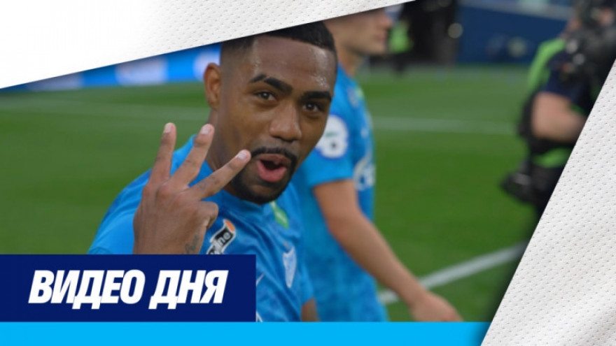 Эмоции «Зенита» после разгрома «Локомотива»