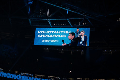 ФОНБЕТ Кубок России 2022/23, «Зенит» — «Крылья Советов»