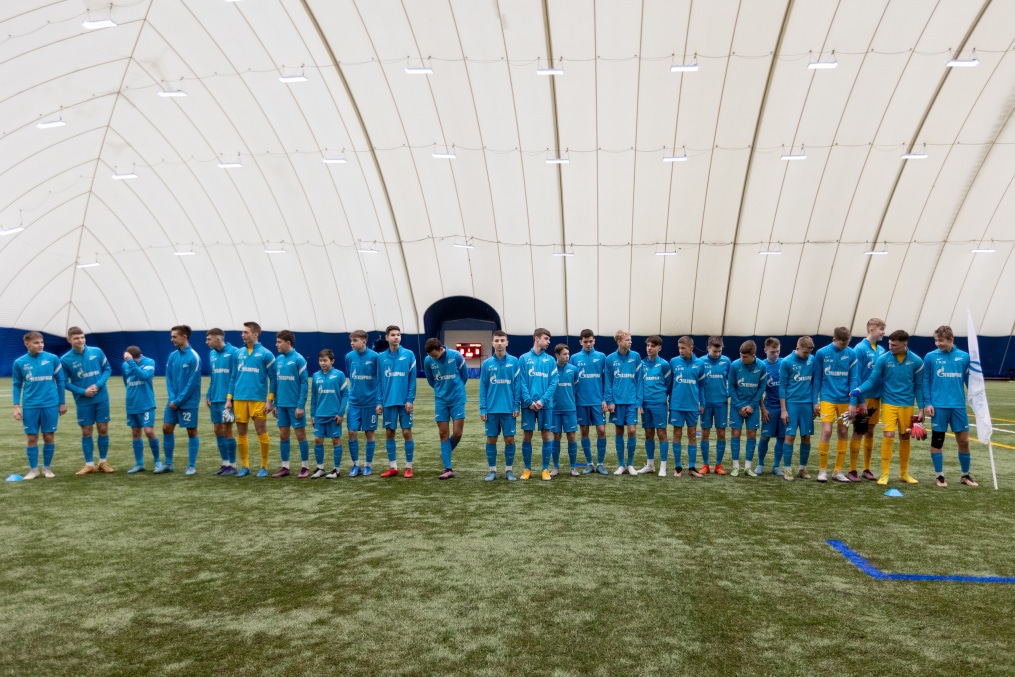 Кубок Бесова, Церемония откпытия