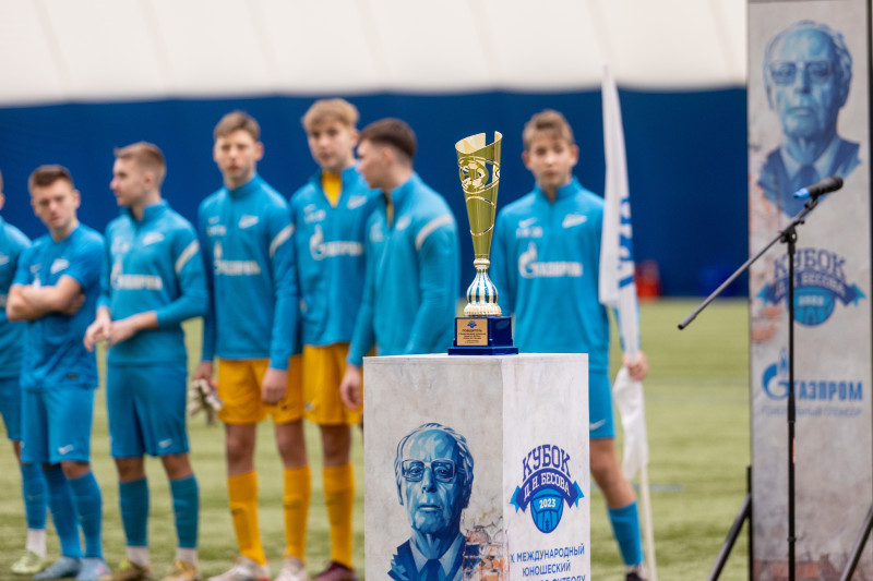 Кубок Бесова, Церемония откпытия