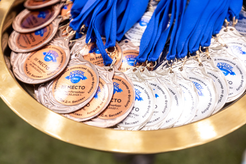 Кубок Бесова, Церемония закрытия