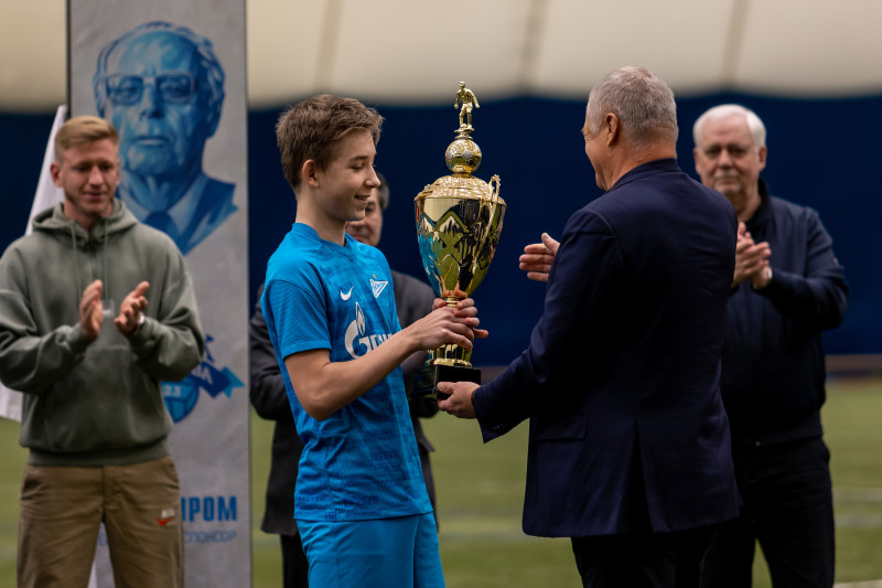 Кубок Бесова, Церемония закрытия