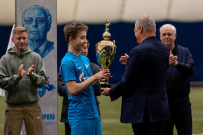 Кубок Бесова, Церемония закрытия