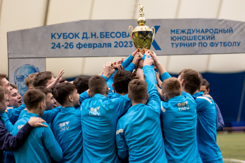 Кубок Бесова, Церемония закрытия