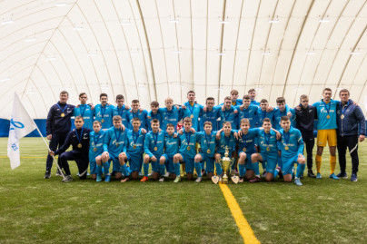 Кубок Бесова, Церемония закрытия