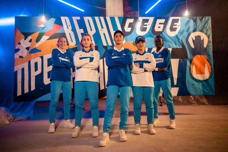 Съемки имиджевого видео к старту сезона женской команды «Зенит»