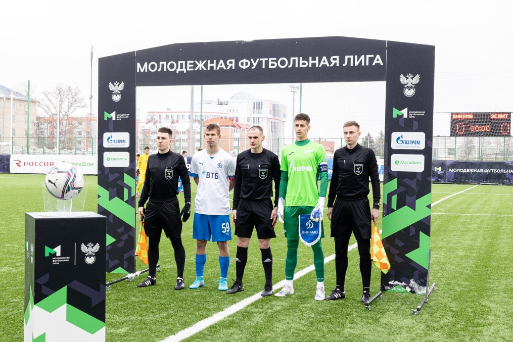 МФЛ 2022/23, «Динамо» — «Зенит»