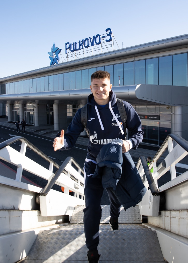 Вылет команды в Москву на матч «Локомотив» — «Зенит»