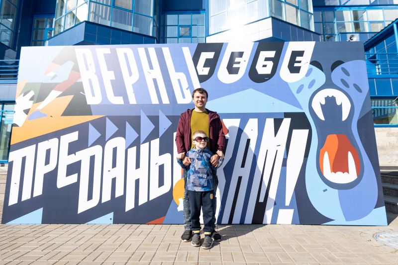 Фан — Променад  перед матчем «Зенит» — «Краснодар»