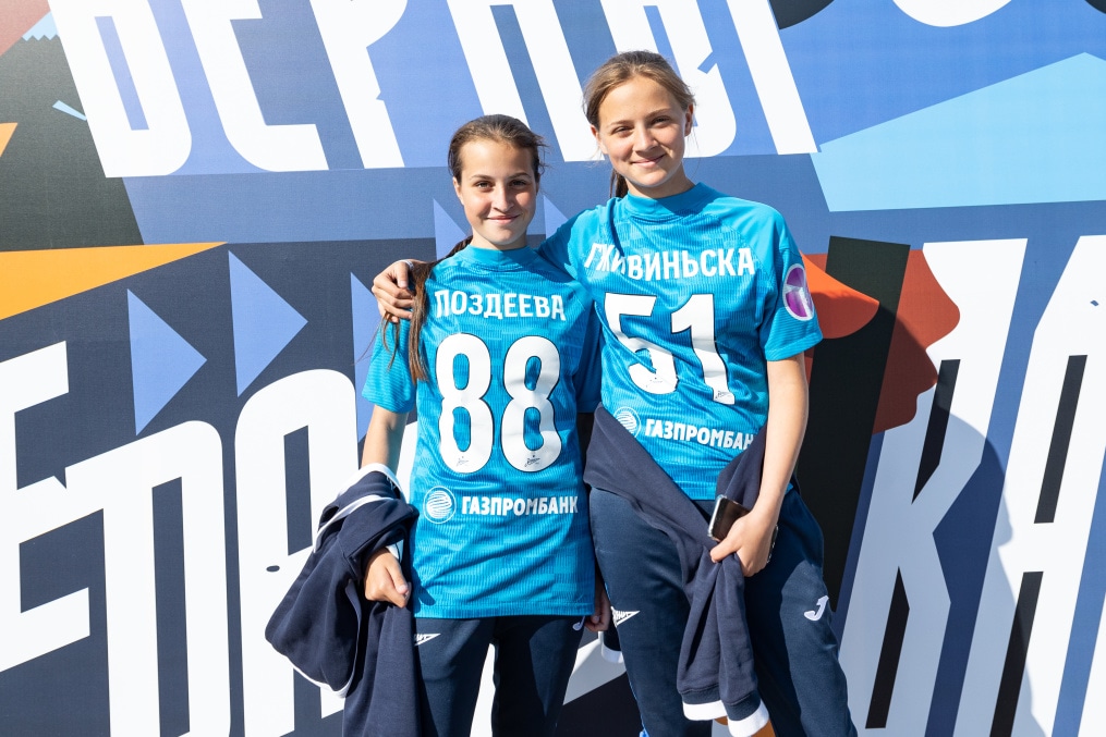 Фан — Променад  перед матчем «Зенит» — «Краснодар»