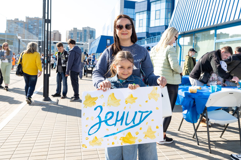Фан — Променад  перед матчем «Зенит» — «Краснодар»