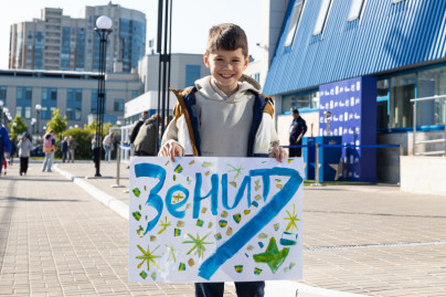 Фан — Променад  перед матчем «Зенит» — «Краснодар»