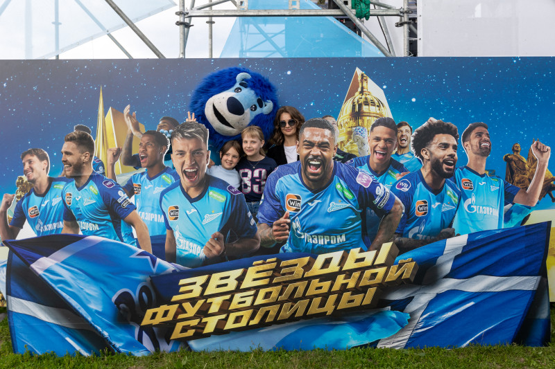 «Зенит» на VK fest—2023 (2-й день)