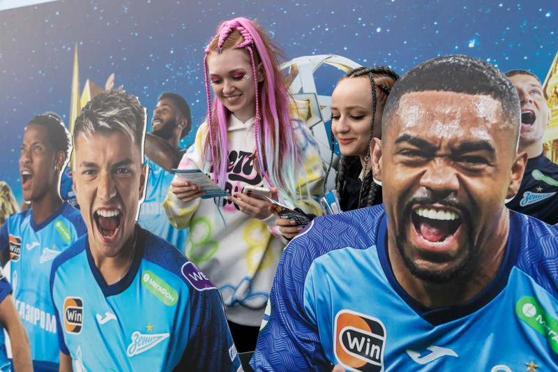 «Зенит» на VK fest—2023 (2-й день)