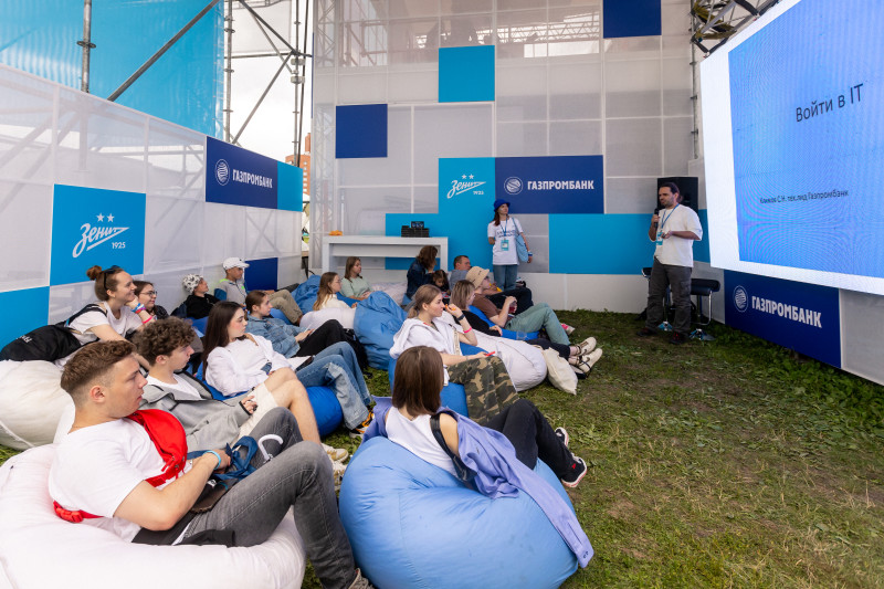 «Зенит» на VK fest—2023 (2-й день)