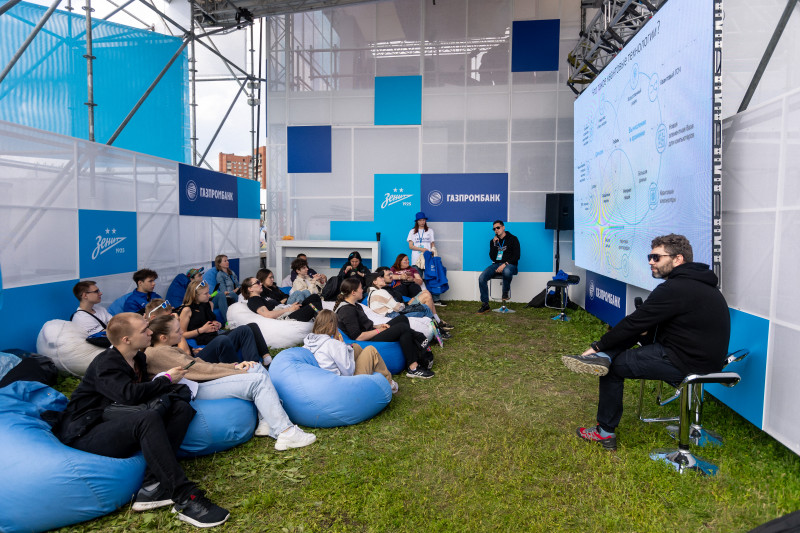 «Зенит» на VK fest—2023 (2-й день)