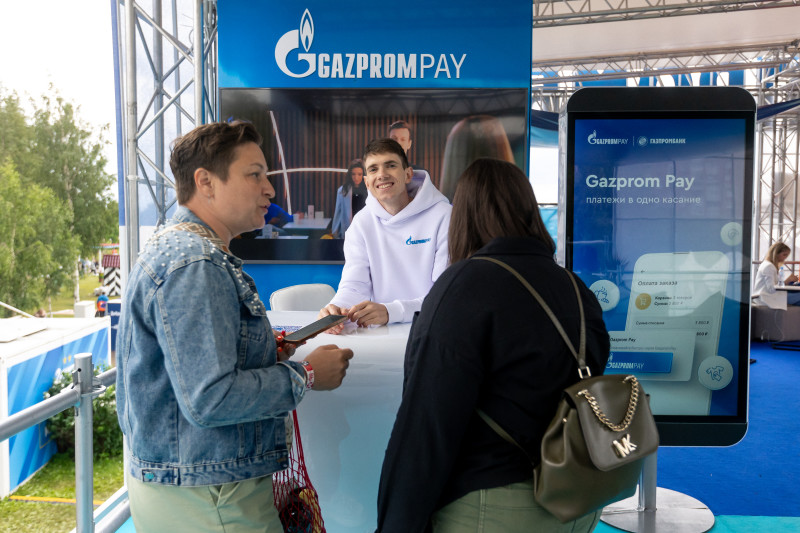 «Зенит» на VK fest—2023 (2-й день)