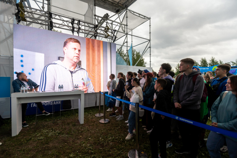 «Зенит» на VK fest—2023 (2-й день)